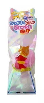 Petz Route Kashabyon мяч (Маршрут Петц)