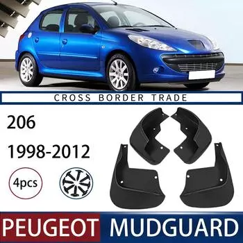 Peugeot 206 1998-2012 Автомобильные шины Fender для трансграничной торговли 30*9.5*20 cm