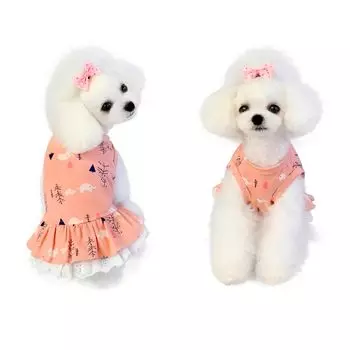 Peukialt Dog Dog Dog One Princess Ультра маленькая милая собака кошка памятный питомец собирается слоненок узор S в одежде, платье, юбка, часть,