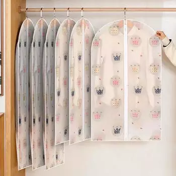 PEVA Чехол для одежды, чехол для платья, сумка для хранения пальто, органайзер для одежды, органайзер для одежды на вешалке 60 X 80cm S