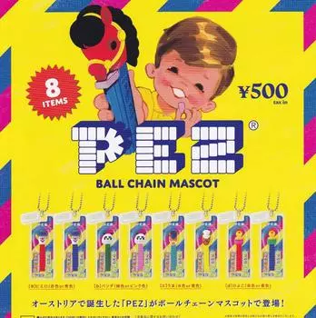 PEZ Ball Chain Mascot 8 типов Gacha Gacha Capsule Toy [Слон Кен] (Перепродажа) [Набор (Полный Полный)] красный