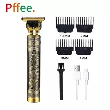 Pffee Профессиональный электрический триммер для волос для мужчин Беспроводные машинки для стрижки Эпилятор Машинка для удаления волос на бороде Парикмахерская бритва