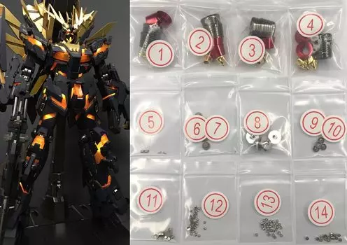 PG Metal Vernier Set для костюма Unicorn Gundam Gundam PG Unicorn Gundam Unit 2 Banshee 1/60 (Мобильные УК) (для 1/60 RX-0 Норн)