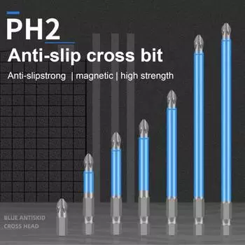 PH2 25-150 мм 6,35 мм с шестигранным хвостовиком, крестовая отвертка, крестовая головка, широко используемые аксессуары для ручных инструментов, электрическая отвертка для электрической дрели 50mm