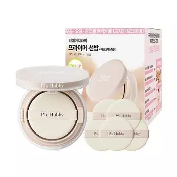 PH Hobby Primer Sun Balm SPF50+ PA+++ 15г,корейская косметика, КПОП