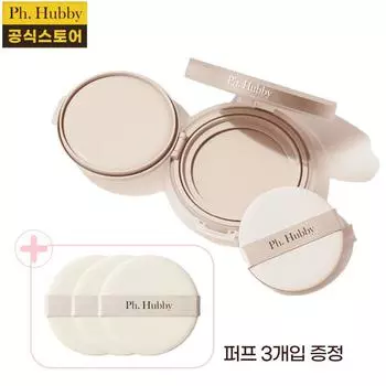 PH Hobby Primer Sunbalm 15g SPF50+ PA+++, 1 piece