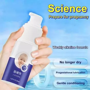 PH-сбалансированная смазка для бесплодия для пар. Нелипкая, экстракционная смазка высокой чистоты. Рекомендована гинекологами. Смазка для беременных.