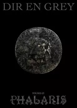 PHALARIS TOUR22-23 (Regular Edition) (Blu-ray) (No bonus)