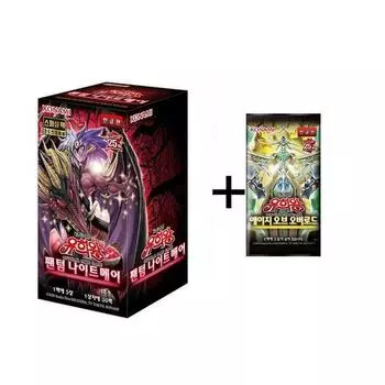 Phantom Nightmare Yu-Gi-Oh Booster Box (Includes 1 pack of Age of Overlord) / Randomly included Goohee & Snake Eyes Four Plus, popular Korean game