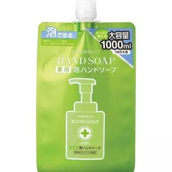 Pharmaact medicated foam hand soap replacement large capacity 1000ML
