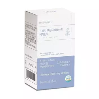 Pharmizen Fresh Dental Care Oral Lactobacillus Peppermint Bad Breath Control Oral Care, 120 таблеток, 1 шт.