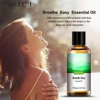 PHATOIL 30 мл составное эфирное масло помогает легко дышать, очищает воздух, бактерицид, натуральный растительный аромат лаванды, масляный диффузор 1PC