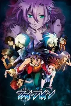 Phi Brain 1000 Piece VS Master Brain 1000-393