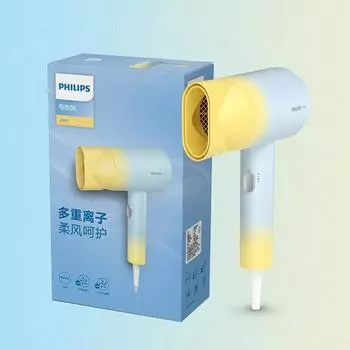 Philips BHD399 Фен Фен Цинк-ионная защита от солнца и защита цвета 50 миллионов отрицательных ионов, ремонт горячего окрашивания