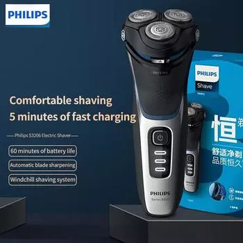Philips Бритва с 3 головками S3206 3-я серия Многофункциональная бритва для мытья тела с быстрой зарядкой в течение 1 часа чёрный