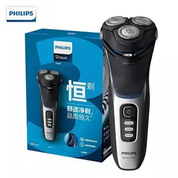 Philips Бритва с 3 головками S3206 3-я серия Многофункциональная бритва для мытья тела с быстрой зарядкой в течение 1 часа