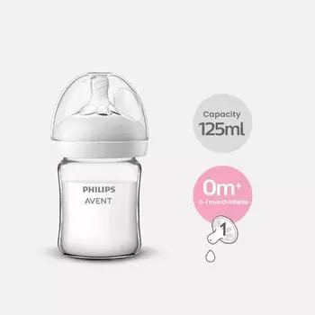 Детская бутылочка Philips Avent 125 мл для новорожденных 0 месяцев, стеклянная бутылочка, широкий калибр, 1 шт.
