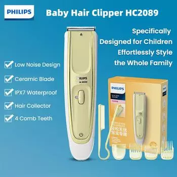Philips Electric Baby Hair Clipper HC2089 Home Electric Scissors жёлтый