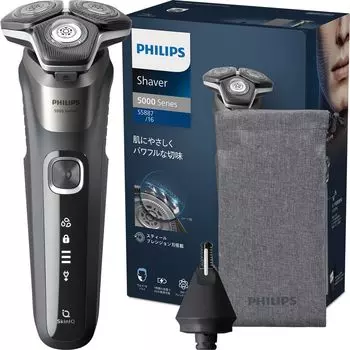 Philips Electric Shaver 5000 Series Электробритва для мужчин Лезвия IQ Shaving Серый (45 Вращающийся/Технология кожи/Ванна и стирка) S5887/16 серый