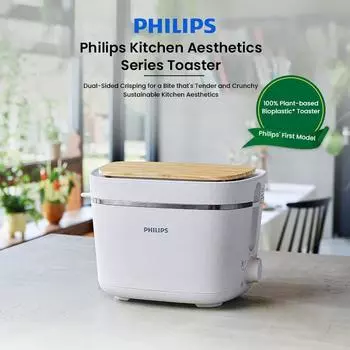 Philips HD2640 Шиповый драйвер 220 В 760 Вт белый