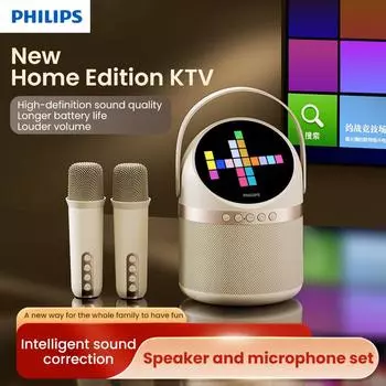 Philips Караоке-динамик, комплект динамиков и микрофона TAS2508 белый