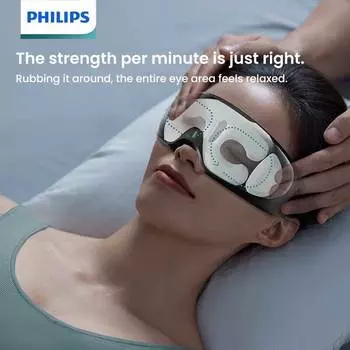 Массажер для глаз Philips PPM3203E чёрный