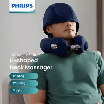 Philips Массажер для шеи PPM3101N чёрный