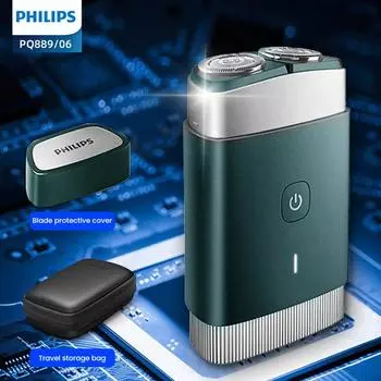 Philips (PHILIPS) Электробритва с черным лезвием, портативная бритва для мытья тела, быстрая зарядка, 1 час