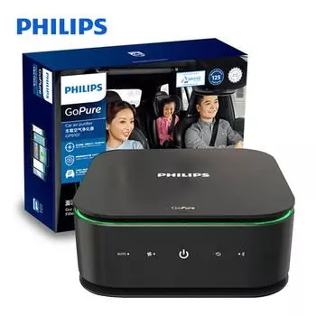 Philips PHPGP9101 Автомобильный очиститель воздуха чёрный