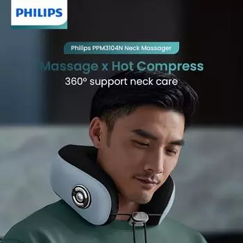 Philips PPM3104N Массажер для шеи синий