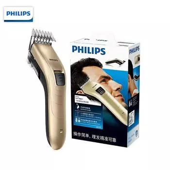 Philips QC5131/15 Машинка для стрижки волос Дугообразная ограничительная расческа и режущие лезвия Машинки для стрижки волос