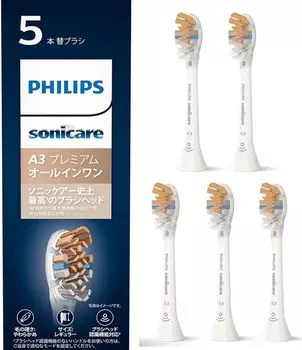 Сменная щетка Philips Sonicare Premium Brush Head Regular Genuine Product White All-in-One (5 кусков) HX9095/67 белый