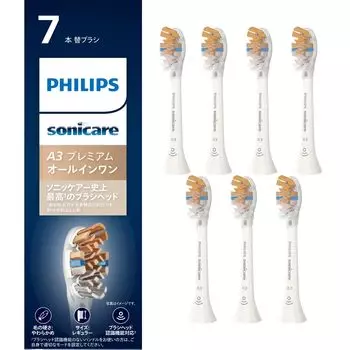 Philips Replacement Brush Sonicare Premium Brush Head Genuine White All-in-One (7 Pieces) HX9097/67 белый