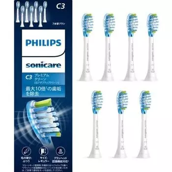 Philips Replacement Brush Sonicare Premium Clean (7 pieces) Genuine HX9047/67 White
