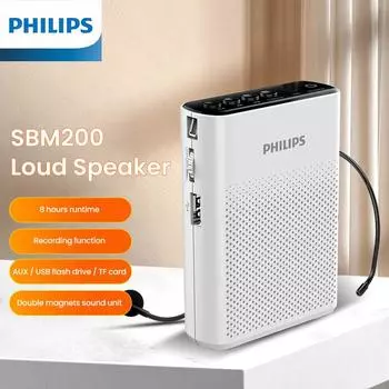 Philips SBM200 Громкоговоритель белый