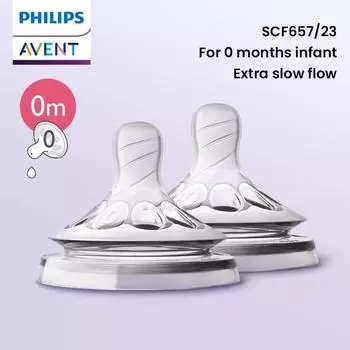 Соска для детской бутылочки Philips Avent, широкий калибр, пищевой силикон, 2 шт./упаковка, 0 месяцев, 1 месяц, 3 месяца, 6 месяцев
