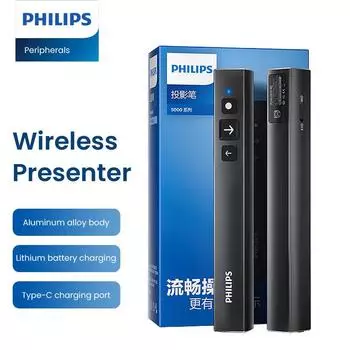 Philips Wireless Presenter SPT9507 Laser Flip Pen PPT Remote Control Voice Projector Pen Teacher s PowerPoint Wireless Infrared Projector Pen чёрный