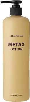 phiten Metax Lotion 1000 мл Refill Back [Скованность плеч/Скованность шеи/Низкая боль/Массаж/Расслабление/Уход за телом/Поддержка работоспособности]