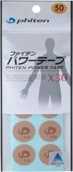 Лента Phiten Power Tape X30 50 Марк бежевый