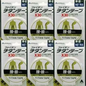 Титановая лента Phiten X30, эластичная, тип xx, набор из 6 штук [6 штук] (5см 4.5м) (4940756275030)