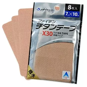 Phiten Titanium Tape X30 Rounded Corner Type 7cmX10cm 8 Pieces