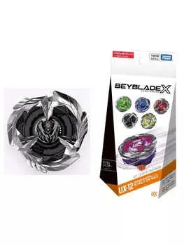 Phoenix Feather 2-60N UX-12 Random Booster Vol5 Bay Code Included