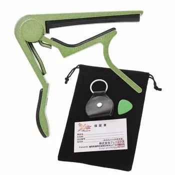 Phoenix One Touch Guitar Capo Tast Drawstring Гарантия [Type R] Сумка/Медиатор/Кейс для медиатора/Производитель 4 в комплекте (зеленый)