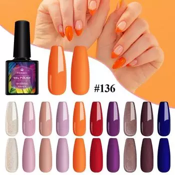 PHOENIXY, 10 цветов, 8 мл, гель-лак для ногтей, цвет ногтей, замачиваемый УФ-гель, полуперманентный УФ-гель для дизайна ногтей, верхнее покрытие