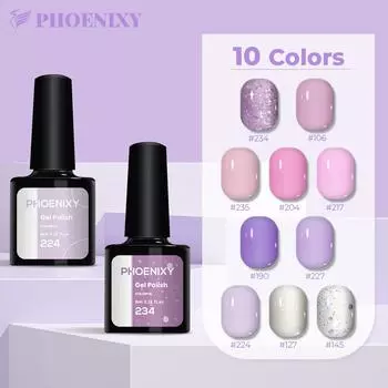 PHOENIXY 10 шт. чистый цвет гель-лак для ногтей яркий для нейл-арта лак база верхнее покрытие светодиодная/УФ-лампа 8 мл набор гелей для лака 10PCS