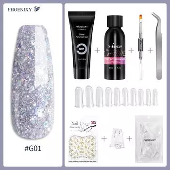 PHOENIXY 15 мл набор поли гелей для наращивания ногтей прозрачный камуфляжный цвет форма кончика ногтей кристалл УФ-гель гель для ногтей