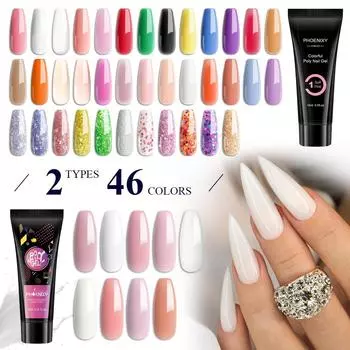 PHOENIXY 15 мл поли гель для ногтей 46 цветов расширение кристалл палец желе гель для ногтей камуфляж УФ светодиодный твердый гель акрил