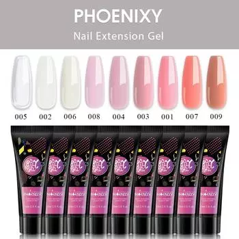PHOENIXY 15 мл полигель для ногтей маникюрный набор для наращивания пальцев акриловый гель-лак гибридный УФ-светодиодный набор для дизайна ногтей салонный гель
