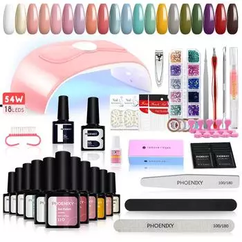 PHOENIXY 20 цветов гель-лака набор 36 Вт лампа для ногтей маникюрные инструменты декоративный дизайн дома полный набор для начинающих 20 colors gel nail kit