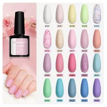 PHOENIXY, 20 цветов, УФ-гель-лак для ногтей, розовое золото, телесный, розовый, светодиодный гель-лак для ногтей, полуперманентный гель-лак с блестками 20PCS